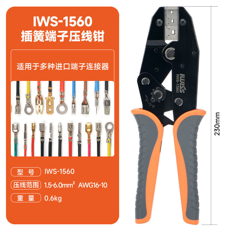 IWISS HS Series Ratchet Crimping Pliers Tube Type Insulated Bare Terminal Tool