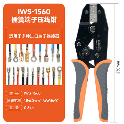IWISS HS Series Ratchet Crimping Pliers Tube Type Insulated Bare Terminal Tool