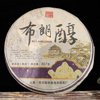 357g Yunnan Ripe Pu-erh Tea Bulangchun Puerh Cooked Tea Cake Chinese Pu'er Tea