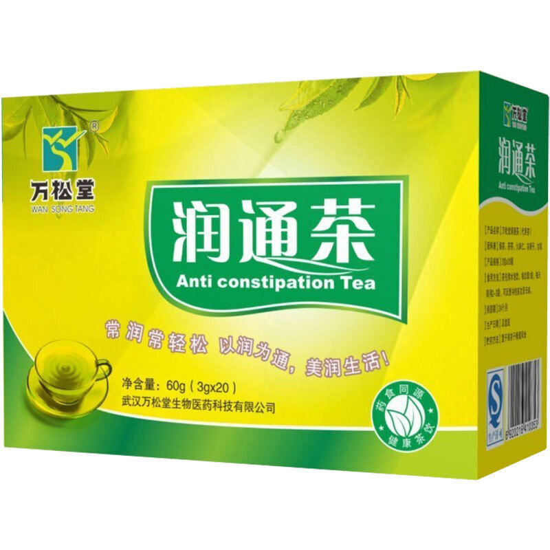 Runtong Tea Cassia Tea Bags for Middle-aged and Elderly Changrun Tea 60g