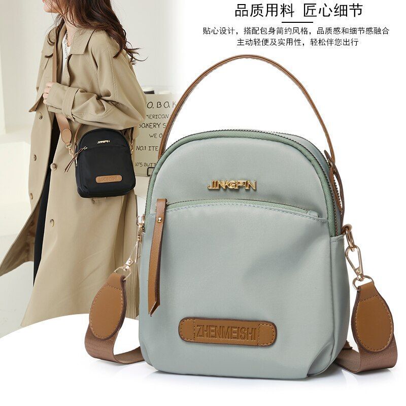 Nylon Waterproof Small Square Bag Shoulder Messenger Bag Purse Crossbody Handbag