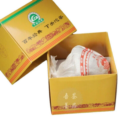 250g Pu Erh Aged Pu Er Bao Yan Jin Cha Xiaguan FT7683-11 Mushroom TuoCha