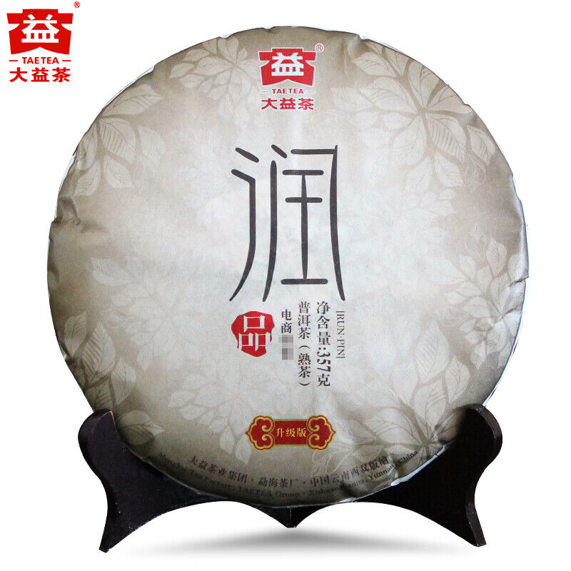 RUN PIN * 2016 Menghai Tea Factory Dayi Tea Puer Ripe Pu Er Shu Pu Erh 357g