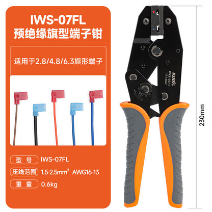 IWISS HS Series Ratchet Crimping Pliers Tube Type Insulated Bare Terminal Tool