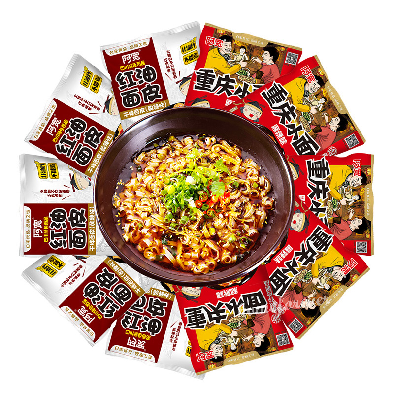 阿宽5袋红油面皮+5袋重庆小面 中国特产 Akuan Instant Spicy Noodles Chinese Specialty Food 10 Bags