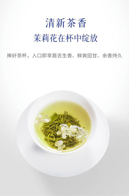 竹叶青 碧潭飘雪茶叶高端茉莉花茶特级浓香型自饮袋装 54g*1袋 四川特产 Jasmine Tea Chinese Tea China tea