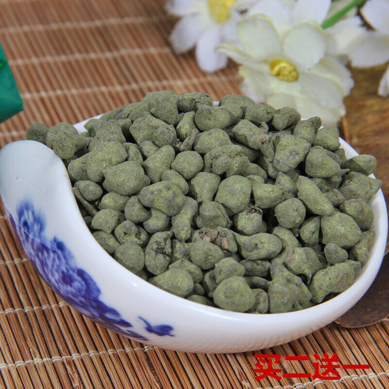 Taiwan Ginseng Oolong Tea Lan Gui Ren High Mountain Ren Shen Loose Leaf 919