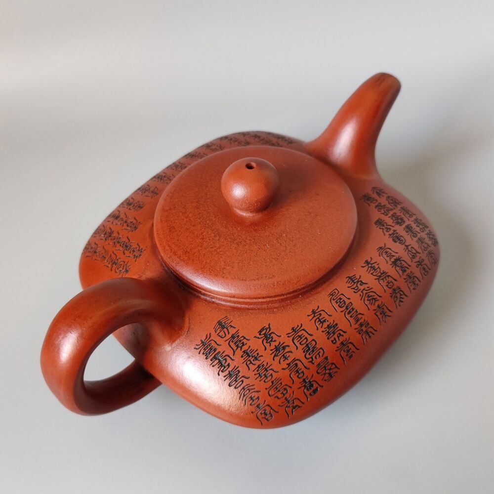 Vintage Chinese Yixing Purple Clay Teapot Zisha Ceremony Carving Collectible Art