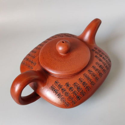 Vintage Chinese Yixing Purple Clay Teapot Zisha Ceremony Carving Collectible Art
