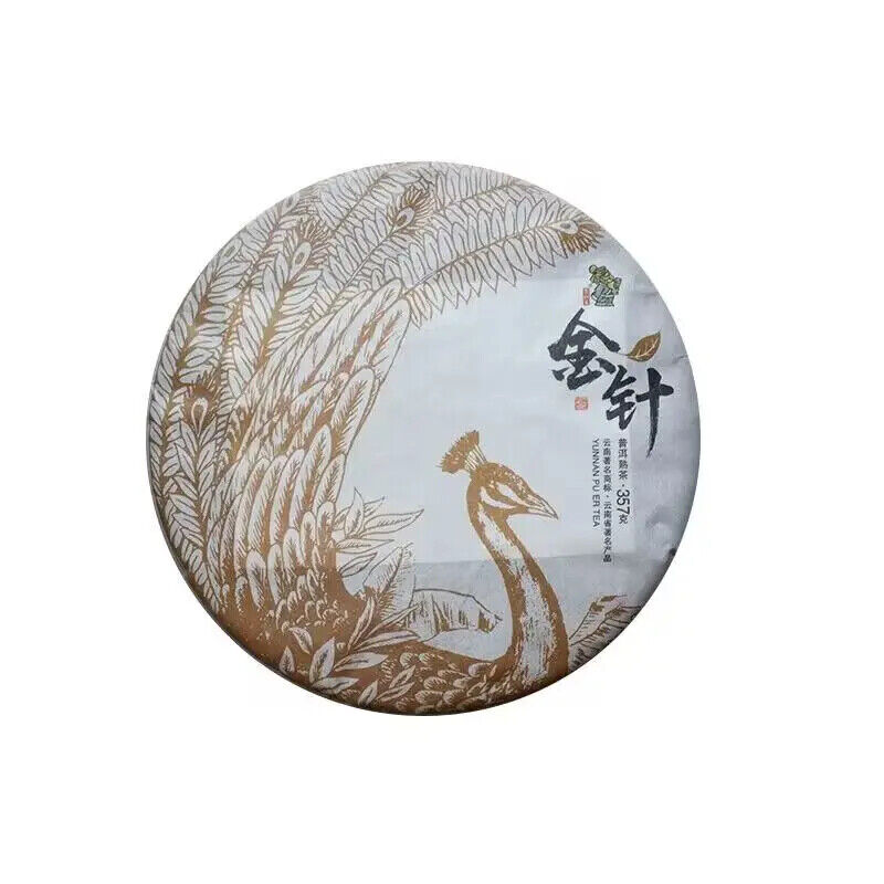 2017 Old Puer Chinese Yunnan Compressed Fermented Pu'er Tea 357g Puer Cake