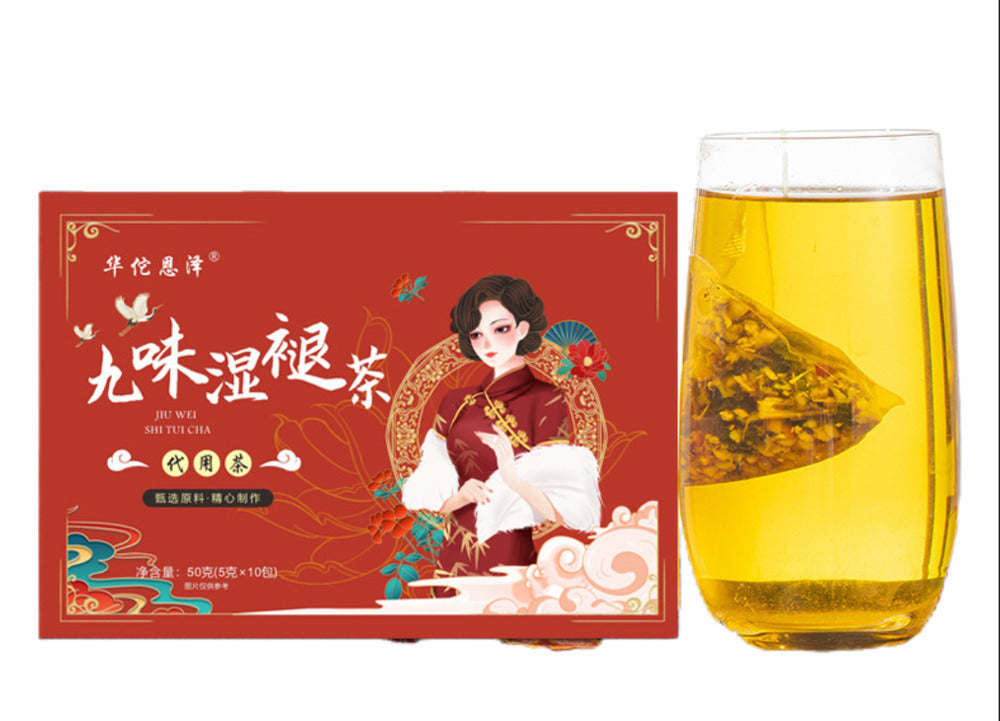 Nine Flavors of Wet Fade Tea Licorice Lotus Leaf Senna Gardenia Tea Bag 50g