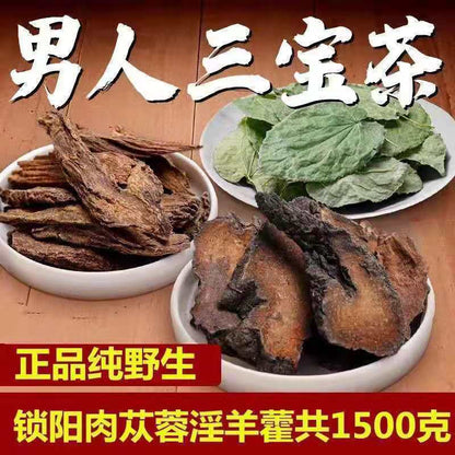 Cistanche slice+Cynomorium+wild epimedium leaf premium male Chinese Herbal Tea