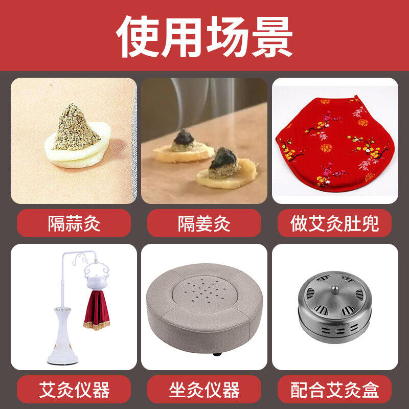 Moxa Velvet Bulk 500g/Bag Natural Herbal Leaf Moxibustion Velvet艾绒散装艾绒包艾条艾叶艾绒艾灸绒