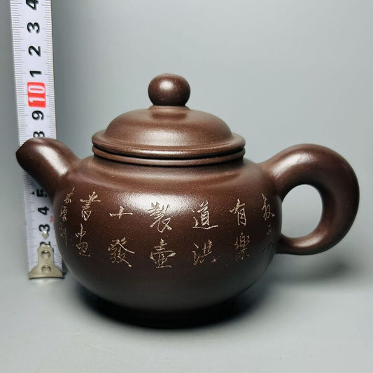 Vintage Chinese Yixing Purple Clay Teapot Zisha Ceremony Carving Collectible Art