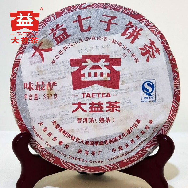 Top tea brand tea Ripe puer tea Batch 101 Weizuiyan shu puerh tea357g