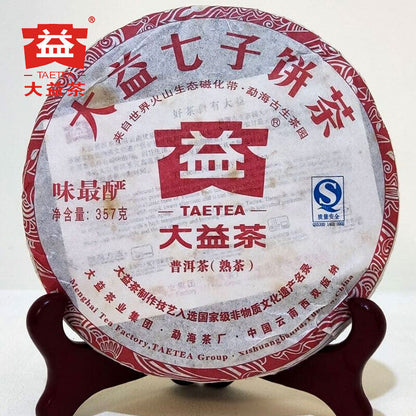 Top tea brand tea Ripe puer tea Batch 101 Weizuiyan shu puerh tea357g