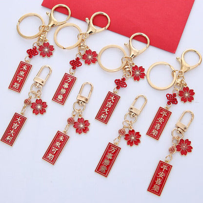 Chinese Lucky Keychain Trendy Red Cherry Flower Keyring Bag Car K-ca