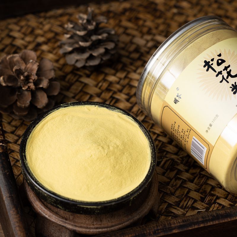 Pine Pollen Wall Breaking Raw Material Masson Pine Pollen Canned Wall