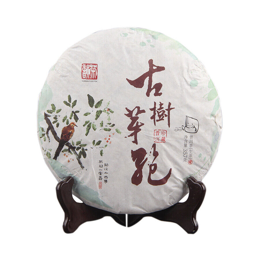 White Tea Early Spring Bud Raw Puer Tea Yunnan Fresh Sheng Puer Tea 357g