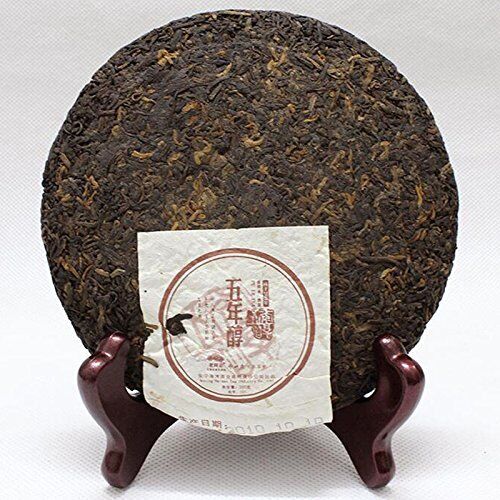 Yunnan Bay Old Fir Five Years Mellow Golden Needle Ripe Puerh Tea Cake 200g