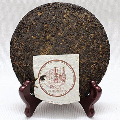 Yunnan Bay Old Fir Five Years Mellow Golden Needle Ripe Puerh Tea Cake 200g
