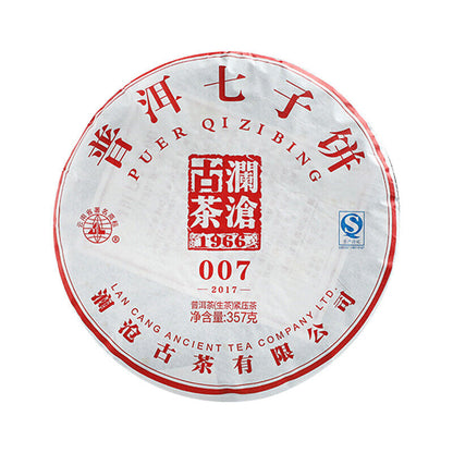 2017 LAN CANG ANCIENT TEA Puer Qi Zi Bing 007 Pu-erh Tea Cake 357g Raw Pu'er Tea