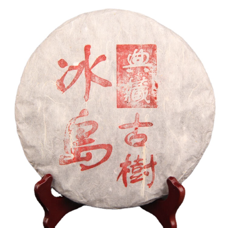 357g Bing Dao Ancient Trees Puerh Tea Cake Collection Gift Chinese Pu'er Tea