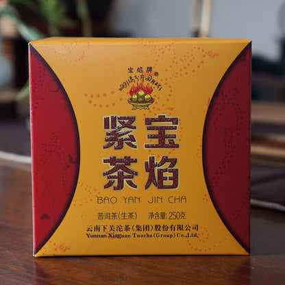 250g Bao Yan Jin Cha Ecology Xiaguan Mushroom Tuo Cha Tuocha Pu Erh Pu Er Tea