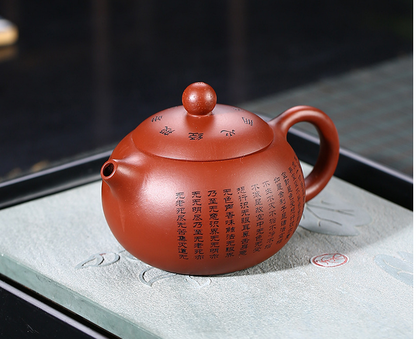 Chinese Yixing Zisha Clay Handmade Exquisite Teapot （心经西施）