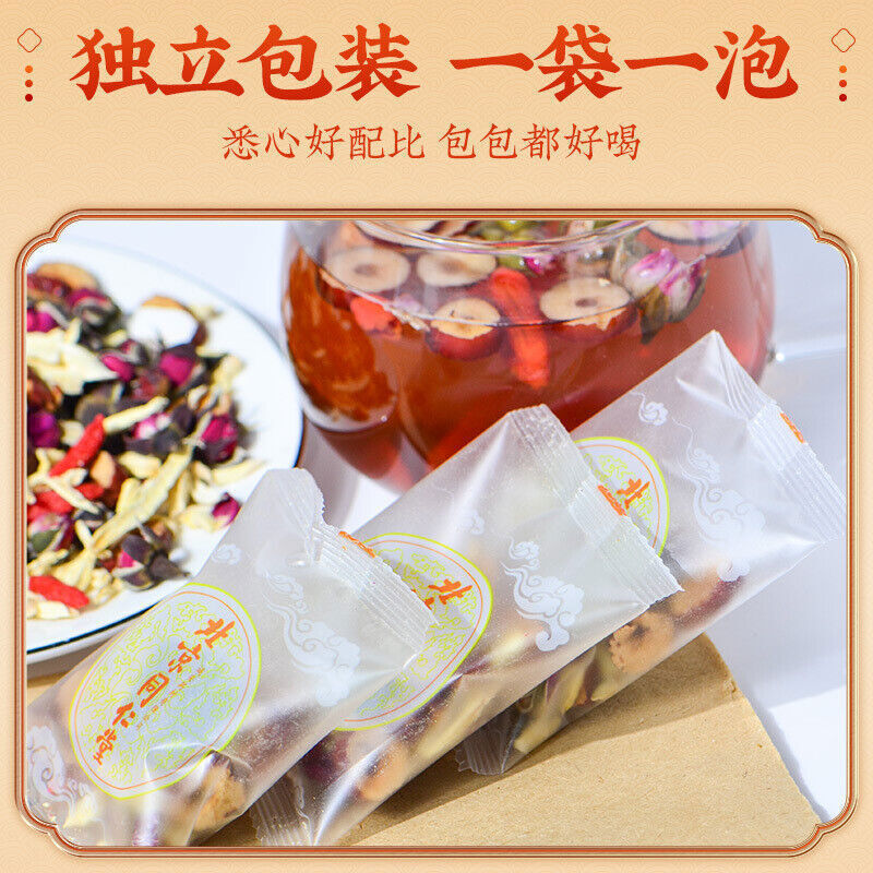 Brown Sugar Ginger Jujube Wolfberry Tea 同仁堂红糖姜枣枸杞茶养生姜茶 滋补调理 入口醇香 150g