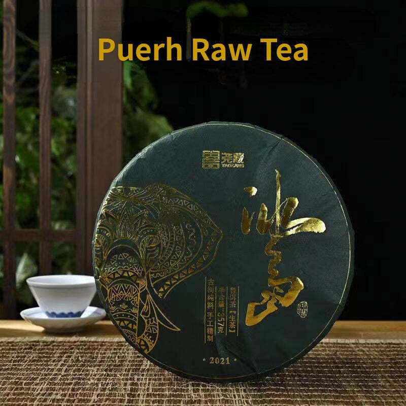 357g Old Pu'er Tea Cake Yunnan Raw Puerh Tea Iceland Old Pu-erh Raw Tea Bemefits