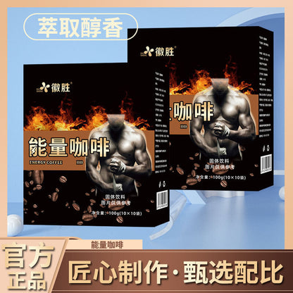 Energy Coffee Men's Black Coffee 3-in-1 Maca Enlargement Herbal Coffee 100g