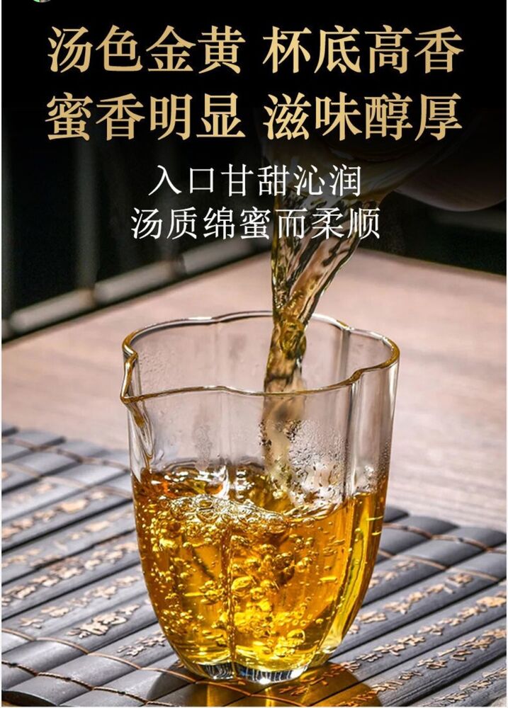 Pu Erh, Xiaguan Jiatuo, 100g * 5, Raw