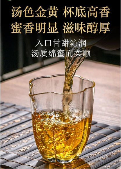 Pu Erh, Xiaguan Jiatuo, 100g * 5, Raw