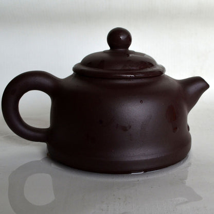 Teapot 難得糊塗 Yixing clay 150ml Woolly-headed Confused wise philosophy zisha pot