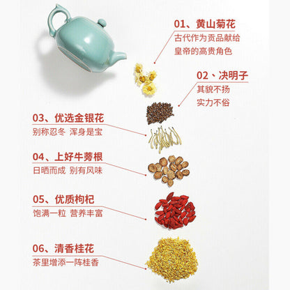 10g*20 Chinese Flower Tea Herbal Scented Tea Juhua Gouqi Wolfberry Health Care