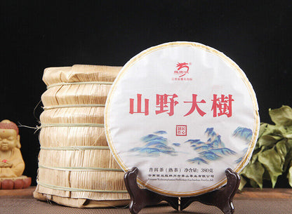Long Yuan No. Pu'er Ripe Tea Cake Ancient Tree Yunnan Seven Seeds Cake 380g/cake