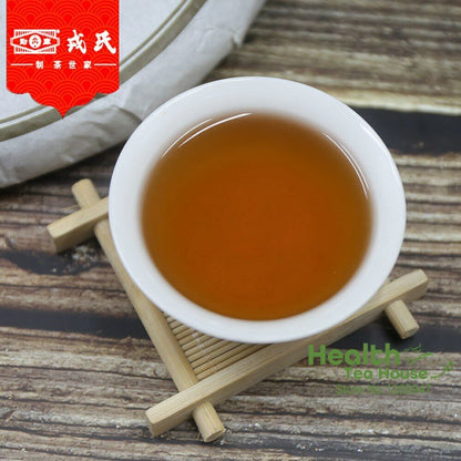2013 Mengku Rongshi Sheng Puerh Tea "Big Snow Mountain" Raw Puer Cake 500g