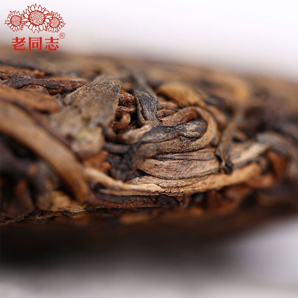 Haiwan Te Puer 2018 Liang Gong Peng Tu Shou Puerh 400g