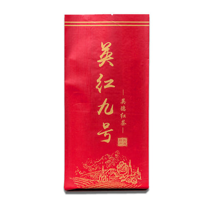 100g Yingde Black Tea Ying Hong 9 Tea British Black Tea Chinese Health Tea