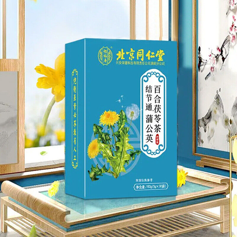 同仁堂结节通蒲公英散结茶百合茯苓茶散节茶150g TongRenTang Nodular Tong Dandelion Sanjie Tea