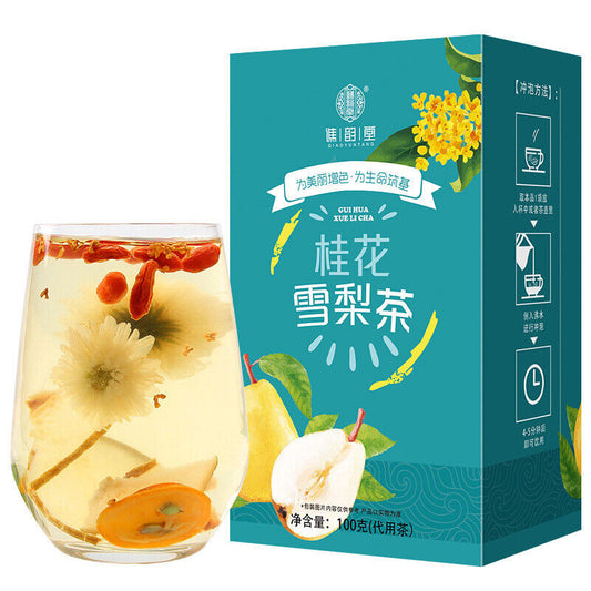 Buy 1Get1 Osmanthus Senow Pear Oolong Tea Relieving Phlegm And Relieving Cough