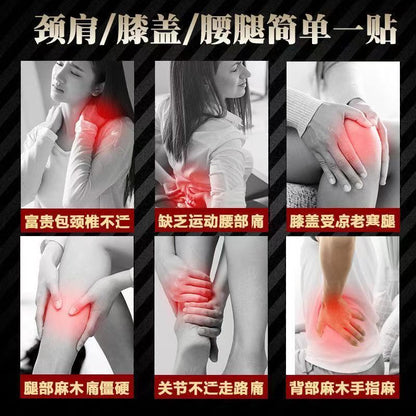 12Pcs Natural Wormwood Herbal Plaster Knee & Body Pain Relieve Moxibustion Paste
