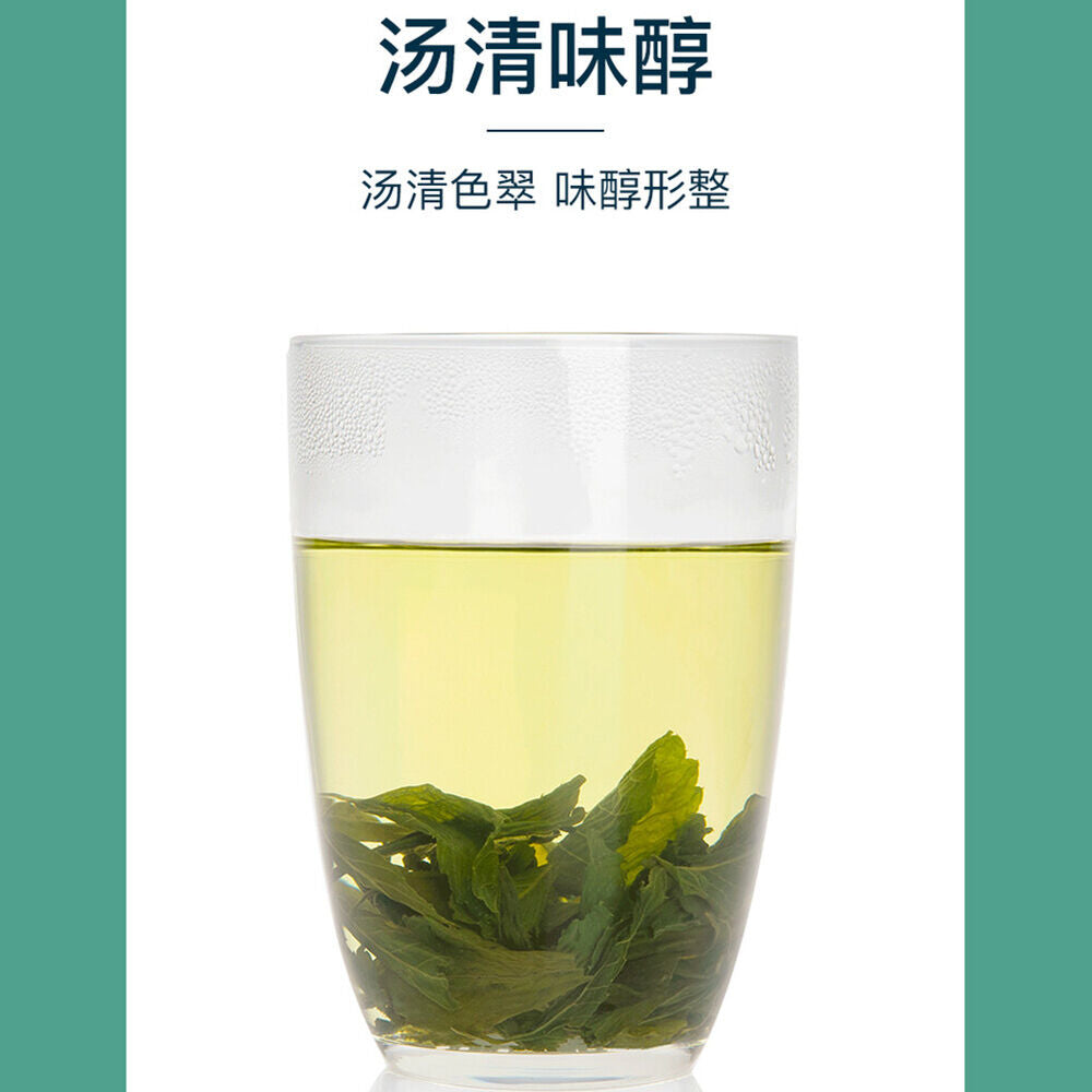 Jiaogulan Cha Gynostemma Tea Natural Health Herb艺福堂七叶绞股蓝茶 平利龙须茶泡水天然健康 降三高 助于延缓衰老
