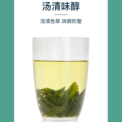 Jiaogulan Cha Gynostemma Tea Natural Health Herb艺福堂七叶绞股蓝茶 平利龙须茶泡水天然健康 降三高 助于延缓衰老