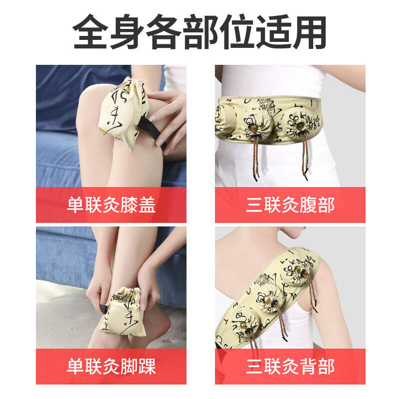 Moxa Smokeless Moxibustion Box Portable Health Whole Body Wormwood Pot Tool 艾灸艾草