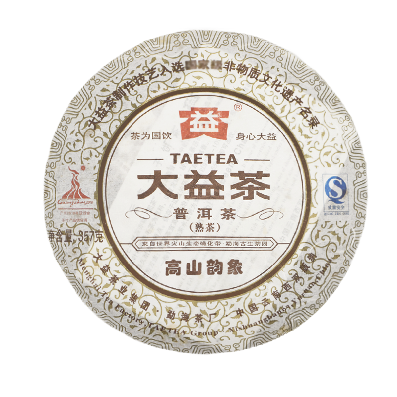 2010 TAETEA Rhythm of The Mountains Shu Puer Batch 001 Pu'er Ripe Puerh Tea 357g