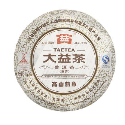 2010 TAETEA Rhythm of The Mountains Shu Puer Batch 001 Pu'er Ripe Puerh Tea 357g