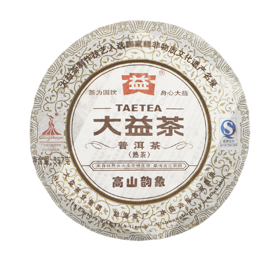 2010 TAETEA Rhythm of The Mountains Shu Puer Batch 001 Pu'er Ripe Puerh Tea 357g