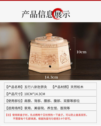 Moxibustion Box Wooden Portable Moxa Pot Whole Body Smokeless Mugwort Box Tool艾灸
